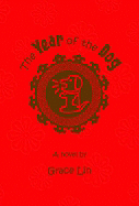 The Year of the Dog