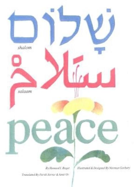 Shalom, Salaam, Peace