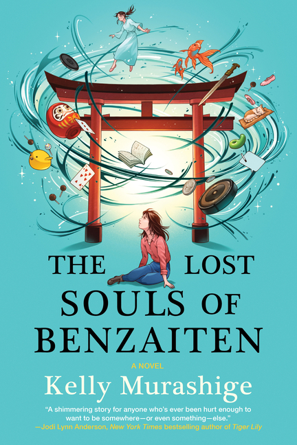Lost Souls of Benzaiten, The