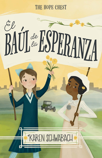 El baúl de la esperanza