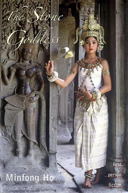 Stone Goddess, The