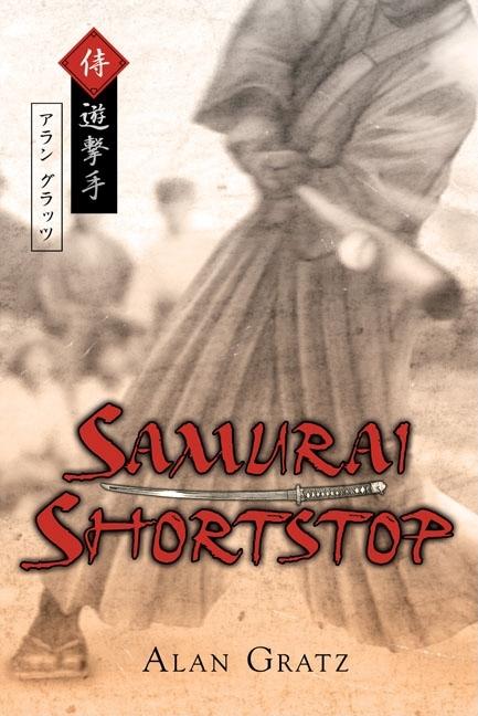 Samurai Shortstop