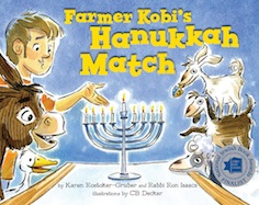 Farmer Kobi's Hanukkah Match