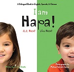 I Am Hapa! / Soy hapa! / wo shi Hapa!